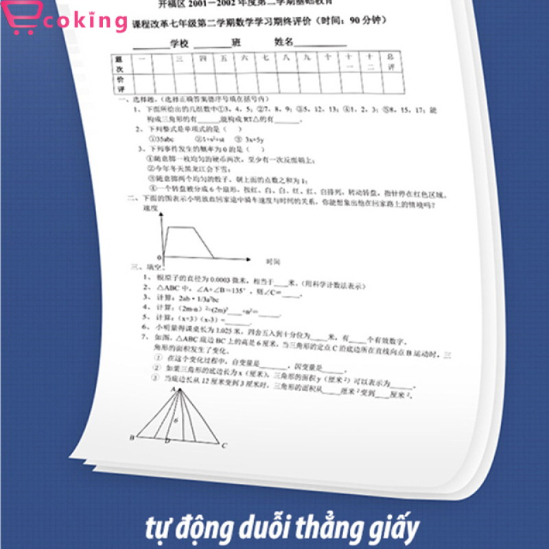 Giấy in A5 SHINEDI dành cho dòng máy in nhiệt A4BT,A4LE